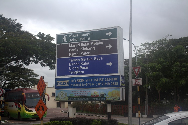 Dataran Pahlawan Melaka