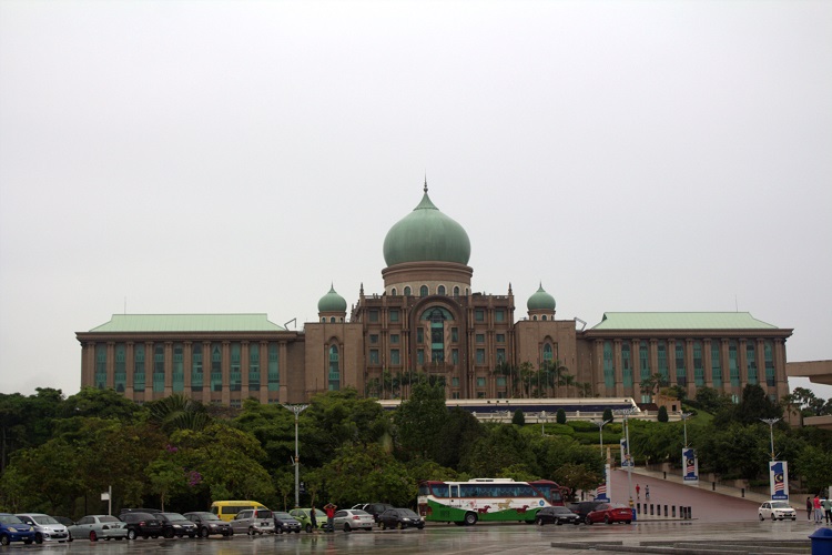 Kantor Perdana Menteri Malaysia