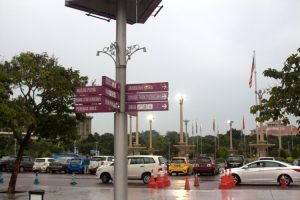 Putrajaya